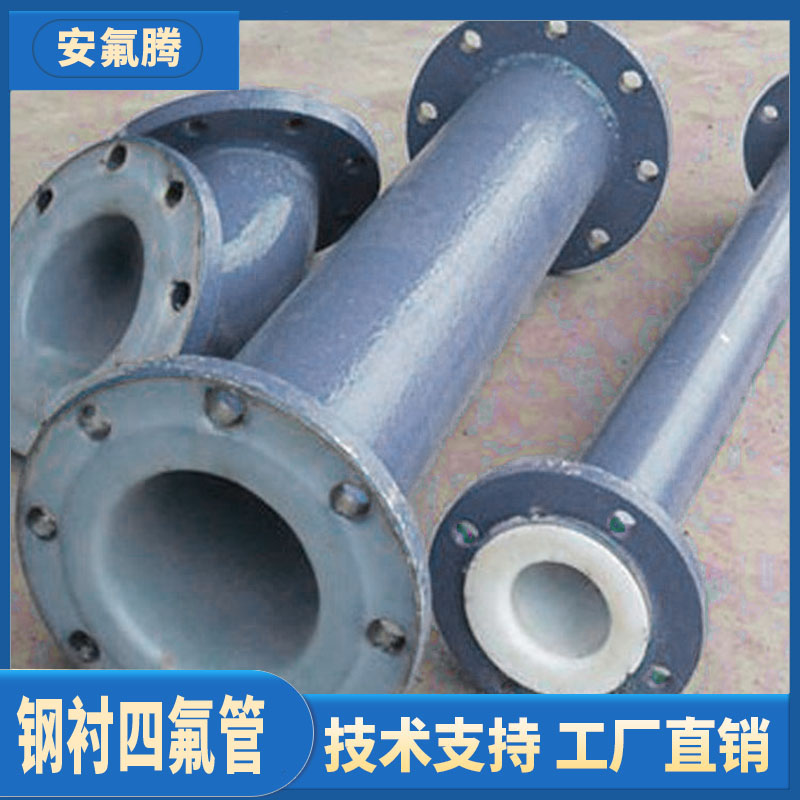 vrķܵ͸ߜػ̼䓾ķϩֱDN100