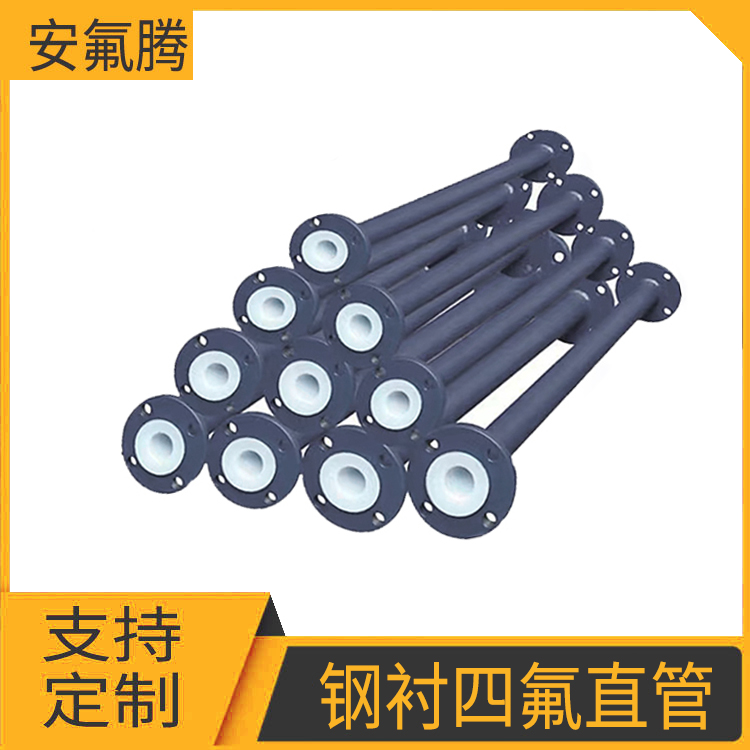 r̼ܵķopܵrPTFEķܰv