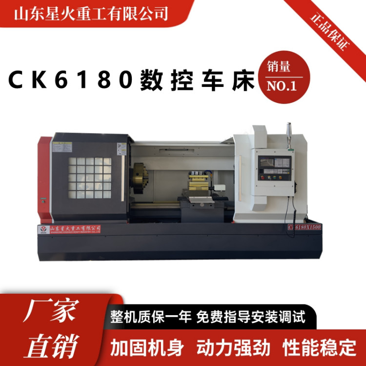 ͔܇CK6180ӌ܉w܇6180ǻ𹩑