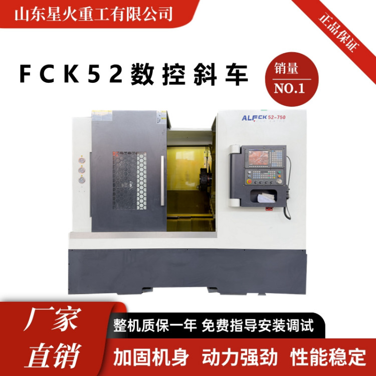 FCK52б܇ŷ늙C8пҺPԴ^Sֶ֧