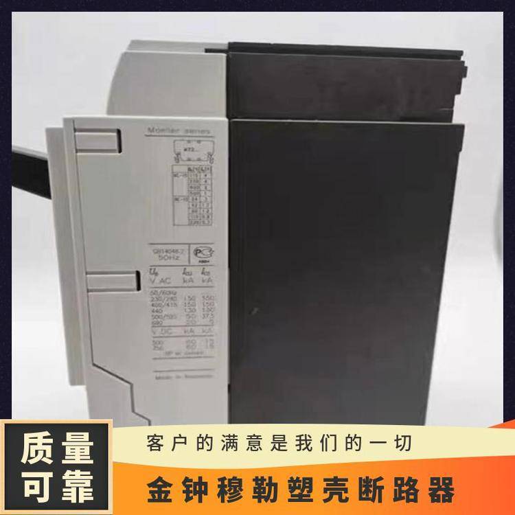 DEATONܚ·Y7-266745NZM1-4-XIPKȫԭbƷF؛