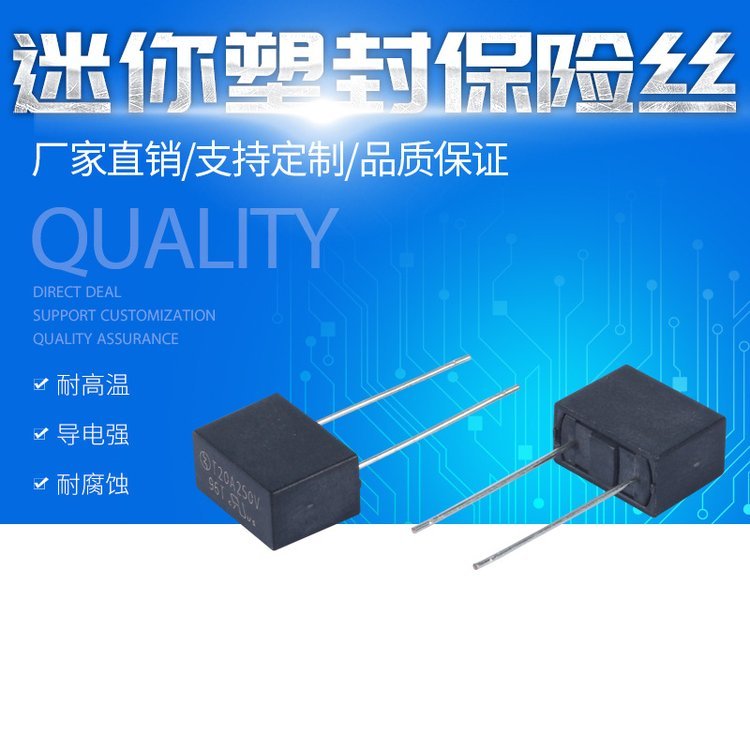 MTC1315A㷽αUz3.15A250VܷɫбU