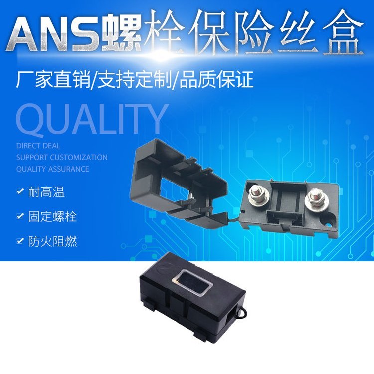 ANS-H˨ʽUz늄܇˨ʽUzС̖˨Uz