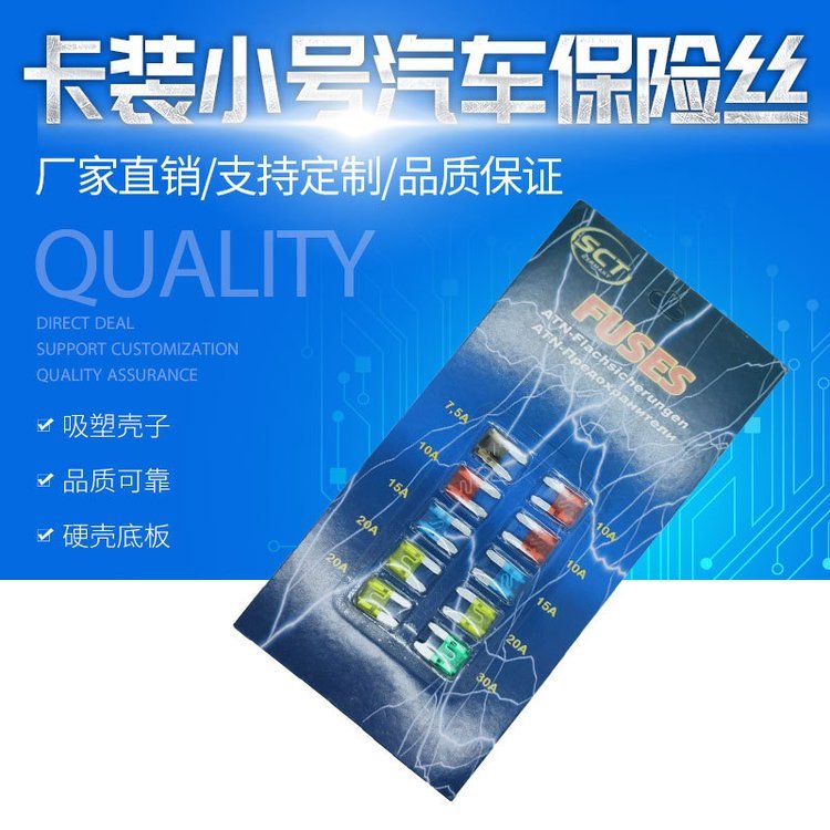 С̖܇Uz7.5A-30AܺбUƬM4S܇