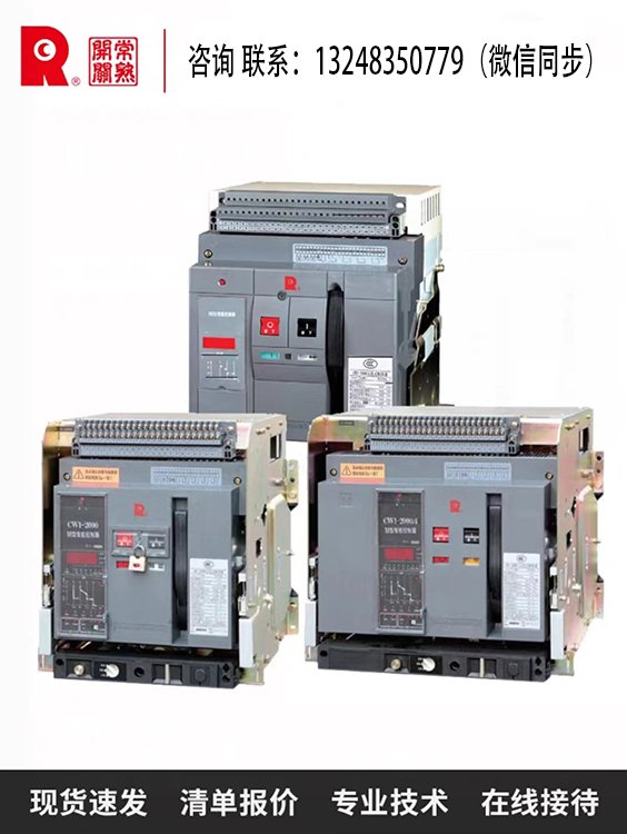 ʽ·CW1CW2CW3ȫϵF؛}ֱlNȫ