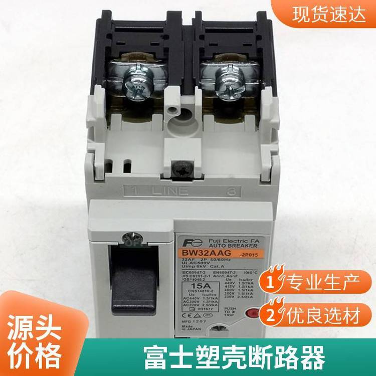 Kx©ܚ·HNM2L-250M\/4300A4300B100A-250AF؛