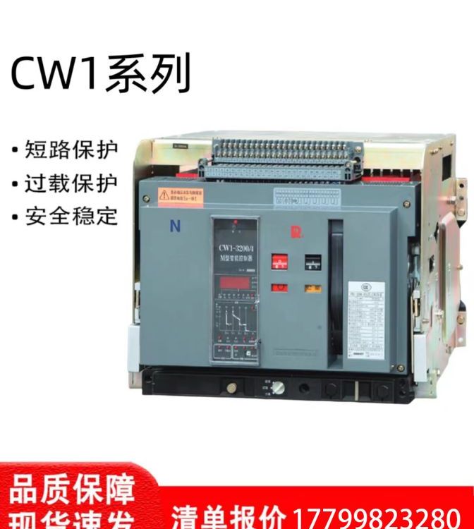_PͿfܔ·CW1-2000\/3P4P\/3200\/4000\/5000