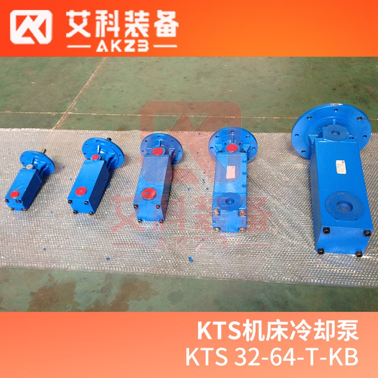 KNOLLZKTS32-64-T-KB߉Csüӹ܇㲿SsϵyݗU