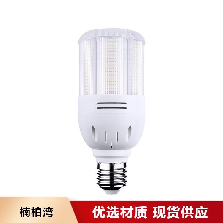 骰؞OSLEDןһЧһܺğʡ50