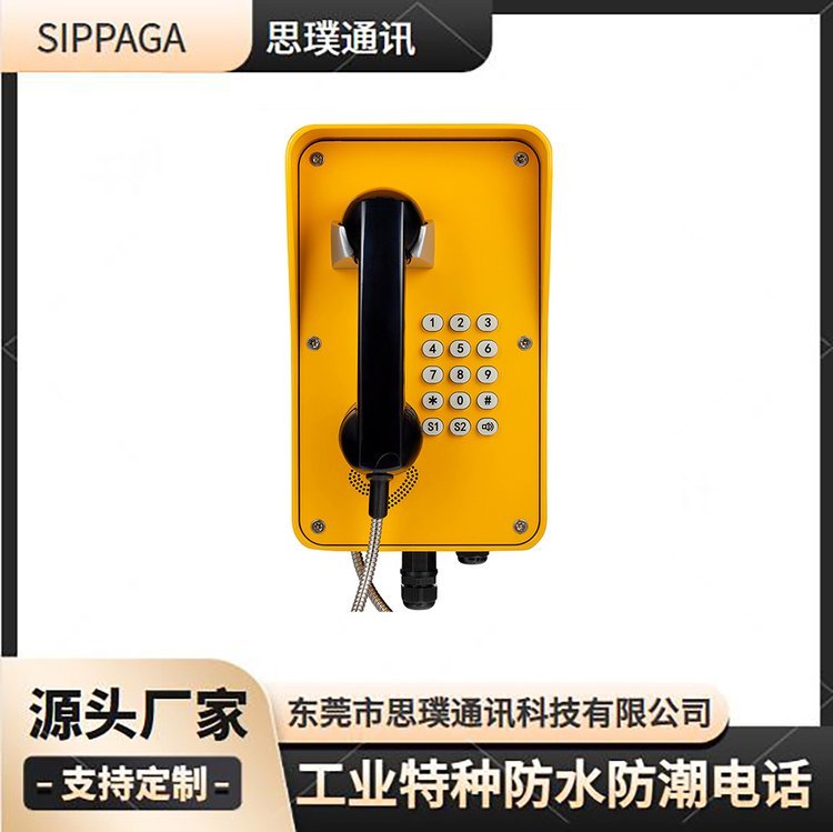 IطNˮԒCF܉ͨԒϵy늏SipԒԒվ