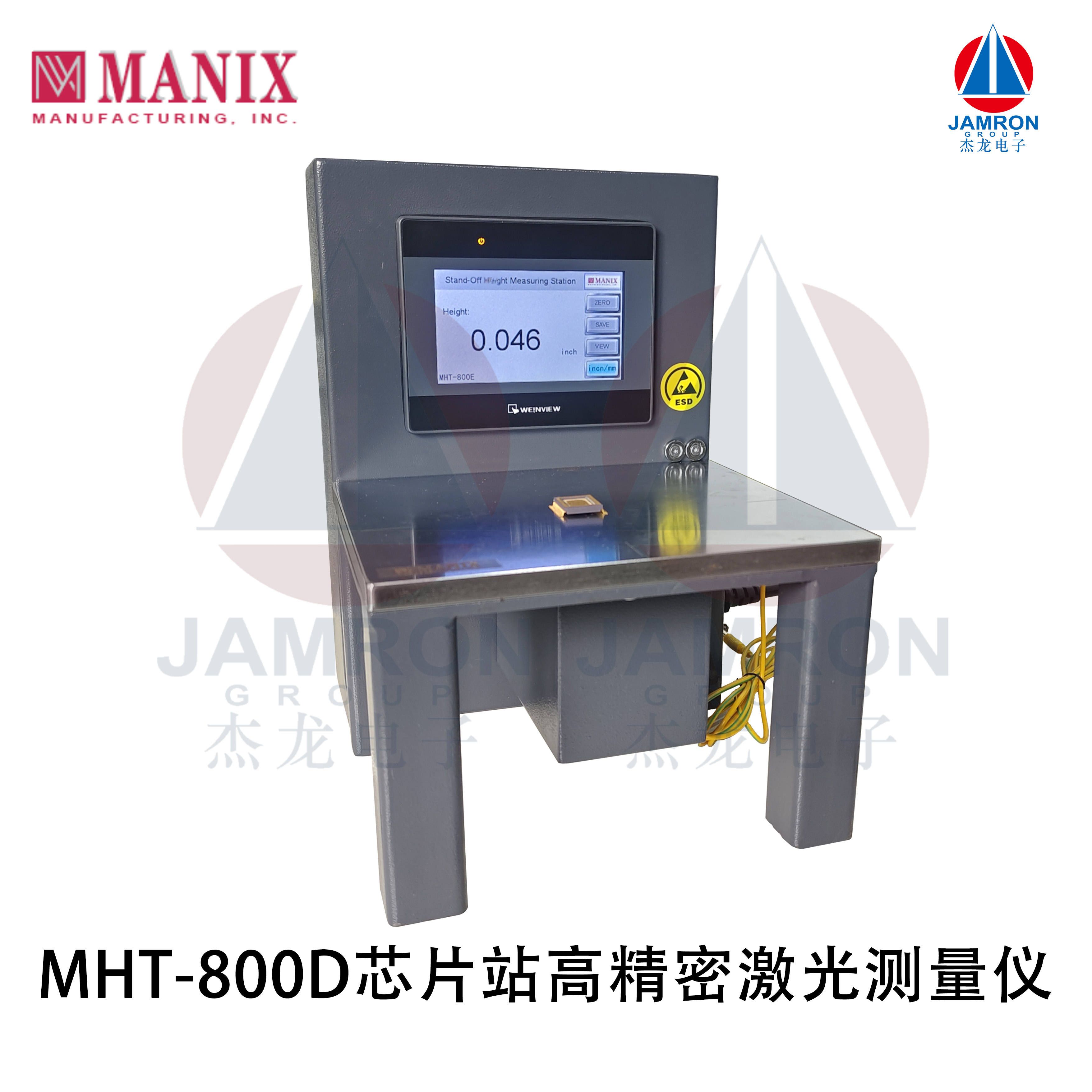 MANIXоƬվ߾ܼyxվ߸߶ȜyԇbоƬ͙z