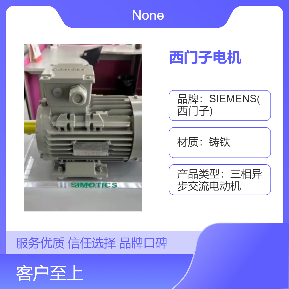 Tஐ늄әCx܇늙C1LE0003-1BB23-3AA4