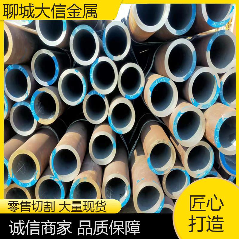 12Cr2Moop䓹rIḯgϴg