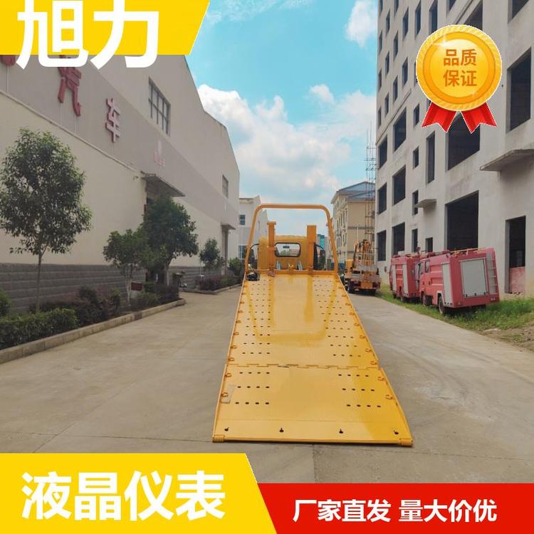 3600mmS܇๦ܷP8ͨwHZ1{