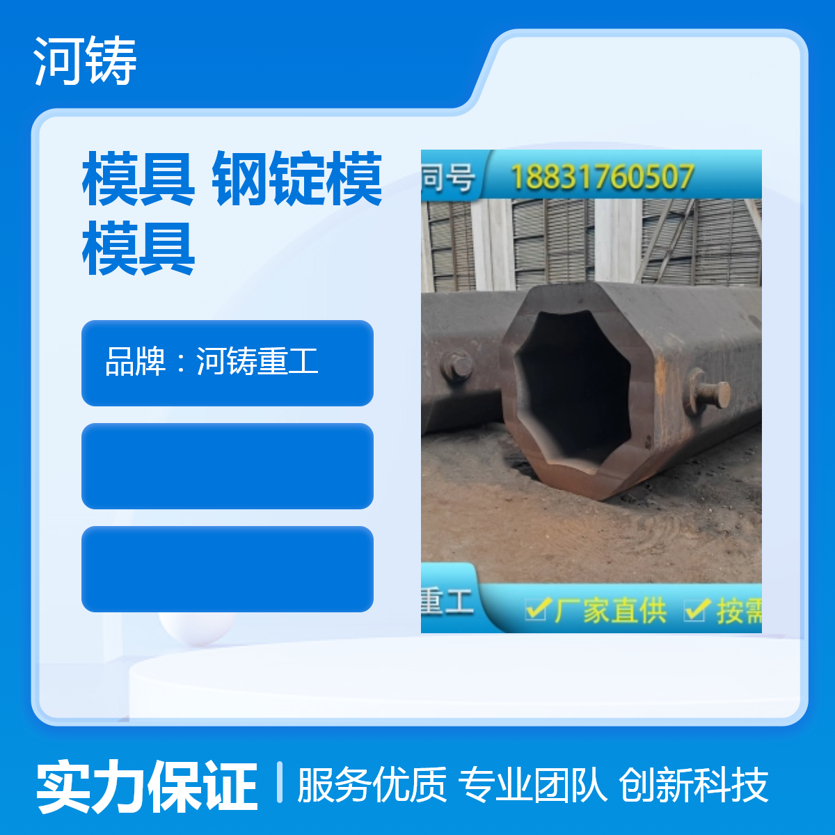 TVʹģ߰˽ǶģAVģoɰ۶ʹ