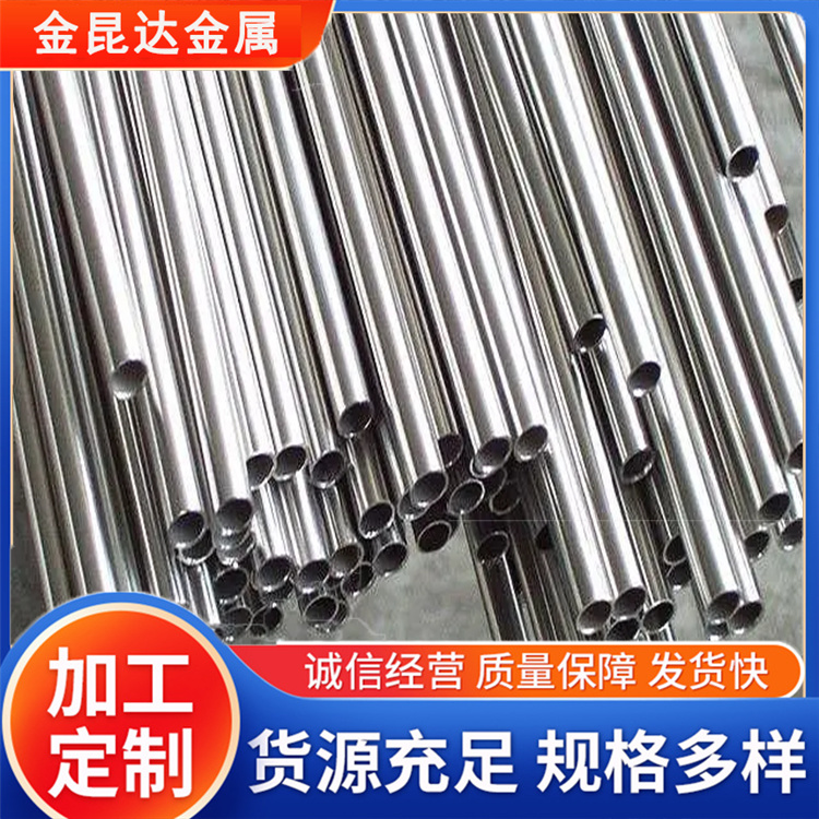 10#20#45#䓹⏽21*3.5ܹ܏Sҹ15-95mm