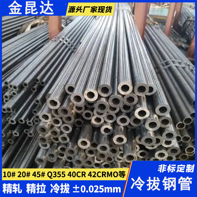 _ǘ˶45̖Οop20#܈䓹rٱ|