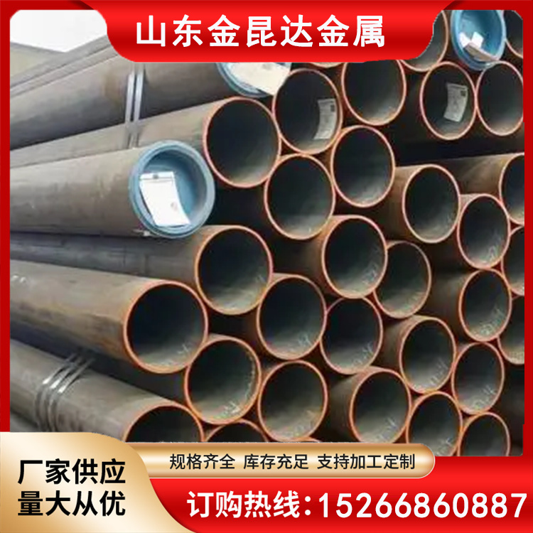 12cr1mov15crmoϽQ345B߉ϽAܼӹ