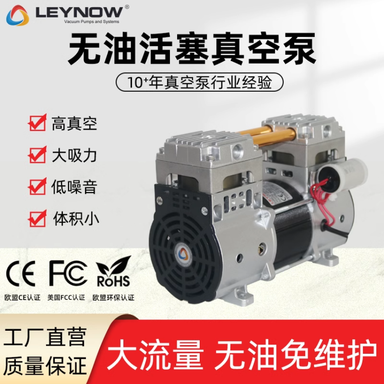 RZLP-550HձùIó늱С͌ҟo͚ÏS