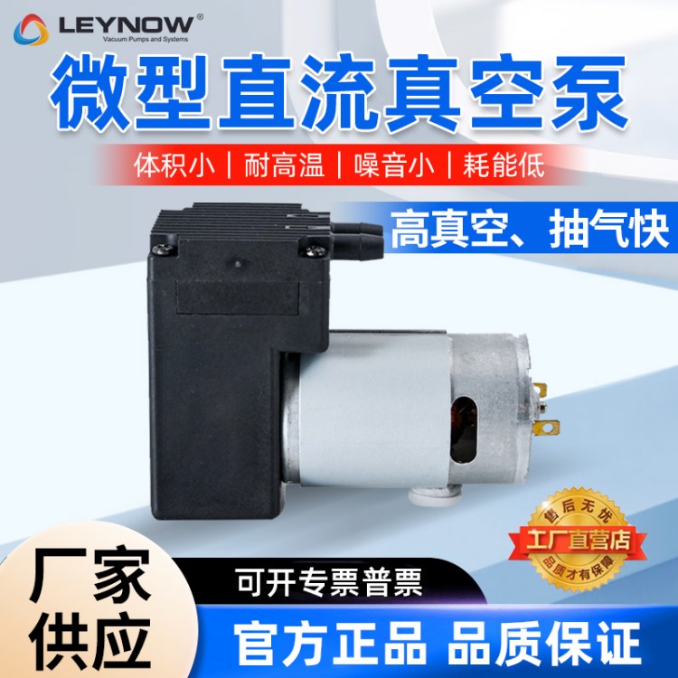 ΢ձùIÏSaСͳC26l{΢С՚24V