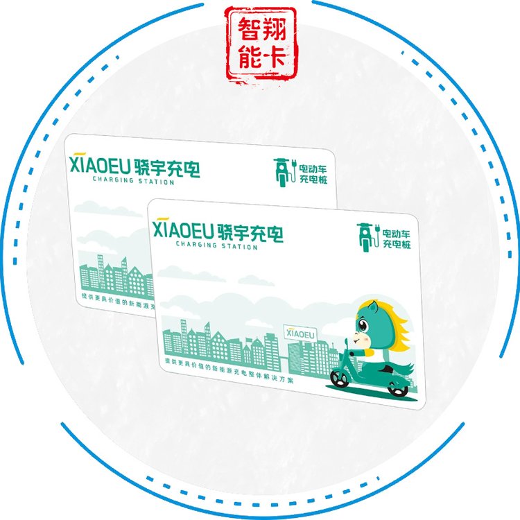 ˮ늿NFCÿС^늄܇ICMվБ