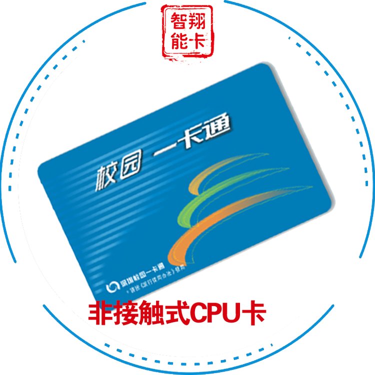 ǽ|FM1208-09S8KCPUPBOC2.0ED\/EPһͨTM