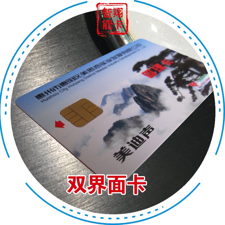 CPUp濨FM1280-301оƬS80KƹS