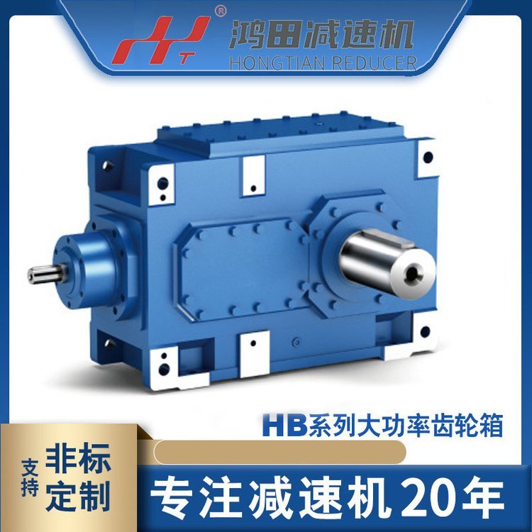 B3SH19pƽSHBϵйIpX݆Ť