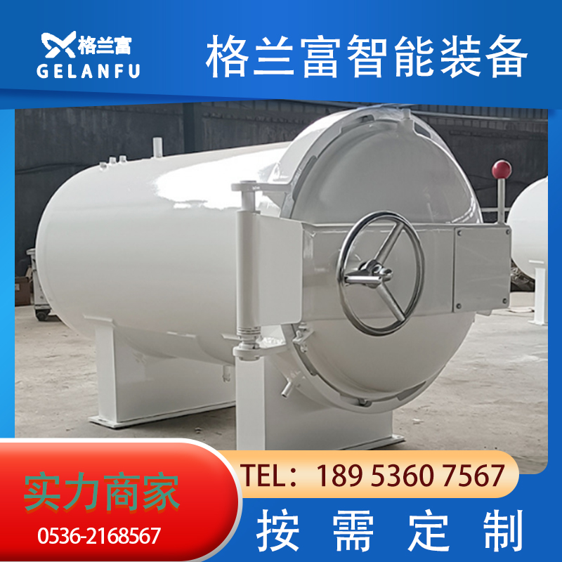 趨СԇüӚu􉺸ˮӟ߉S