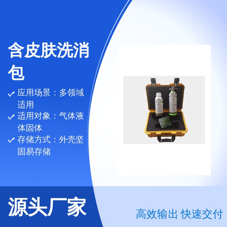 R_EASY-ACTϴbƤwwƤwϴ_