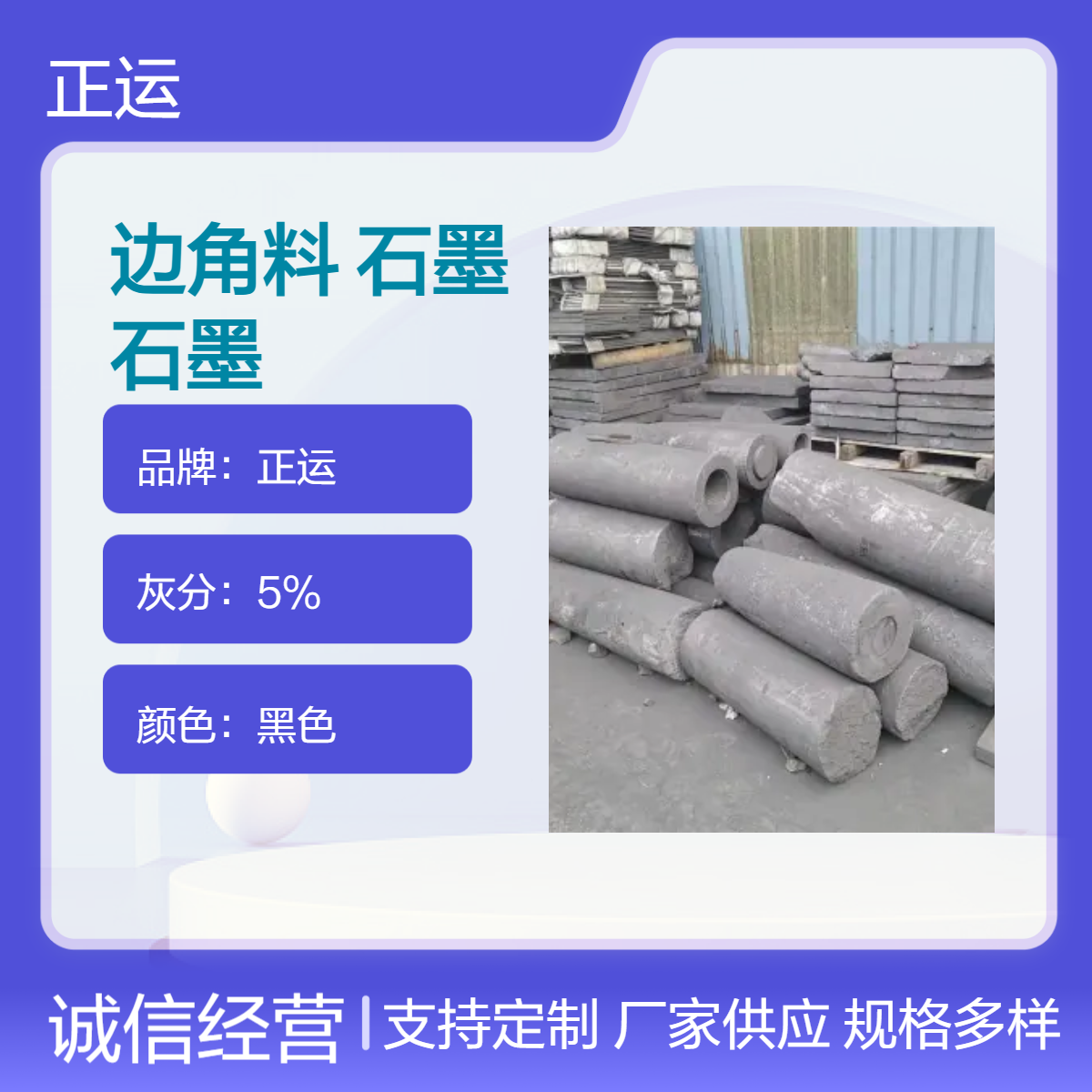 o߼߅ϏUfʯīSʯītLڸ߃r