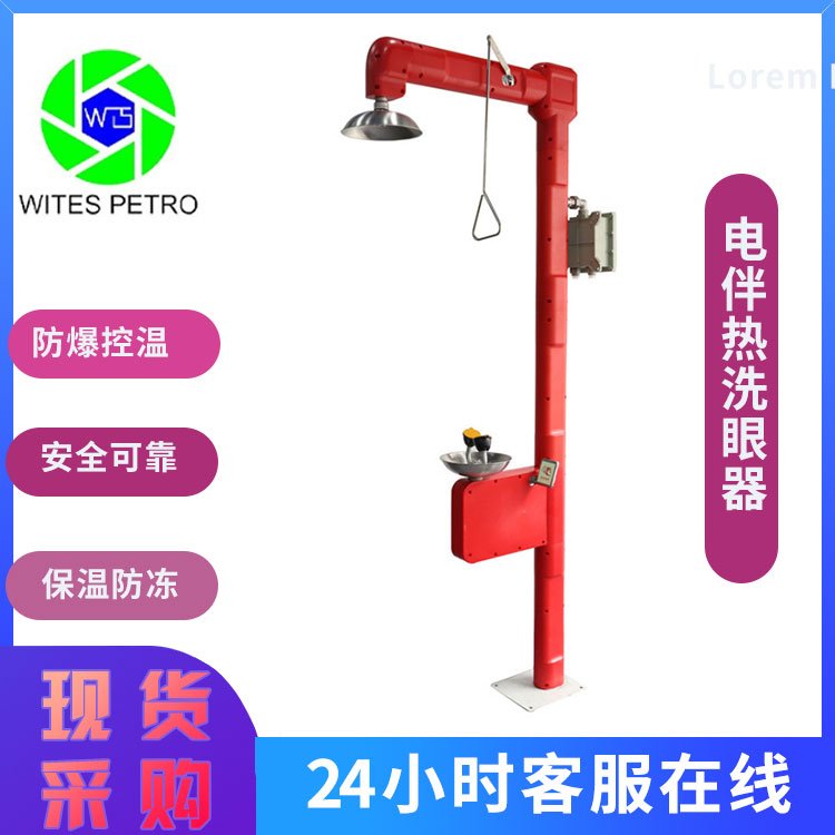 늰ͺʽϴI늰ʽϴb̩˹