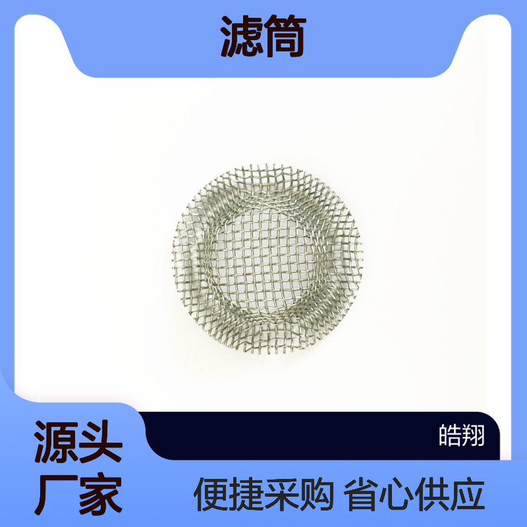 S304P䓎׷m߅VͲA316L͸ߜؿ՚WͲ