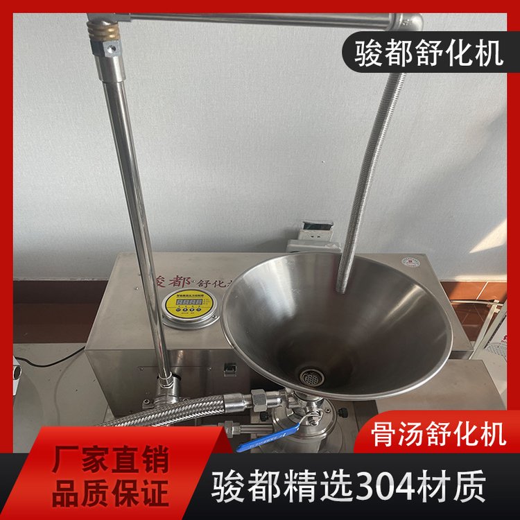 ߉滯׃׿ᜫƷ|oκӄ