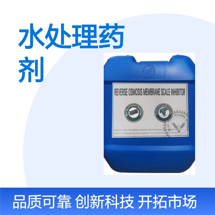 {蹸mڷB͸O伃ˮOˮ̎ˎ