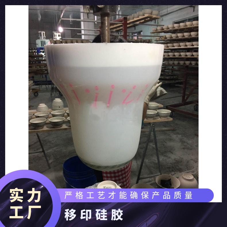 Һwӡz{SҼtɫz^ԭϺ͵ӡz