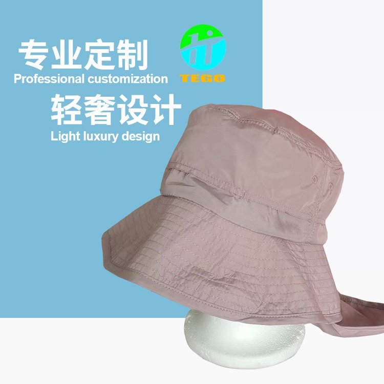 TEGOñܝOñԴ^SںiñɁD