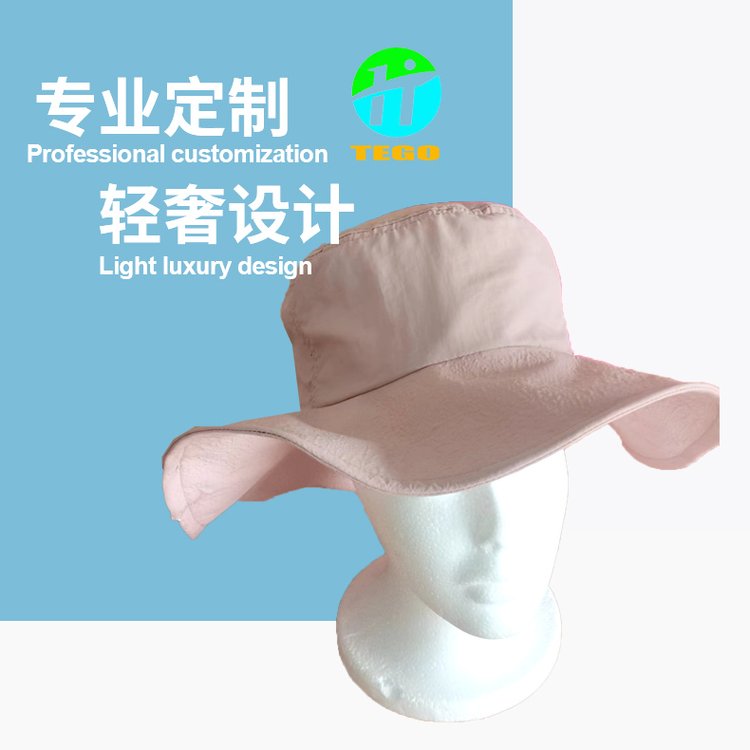 TEGO¶IññͽɽɽñԴ^SҿɁD