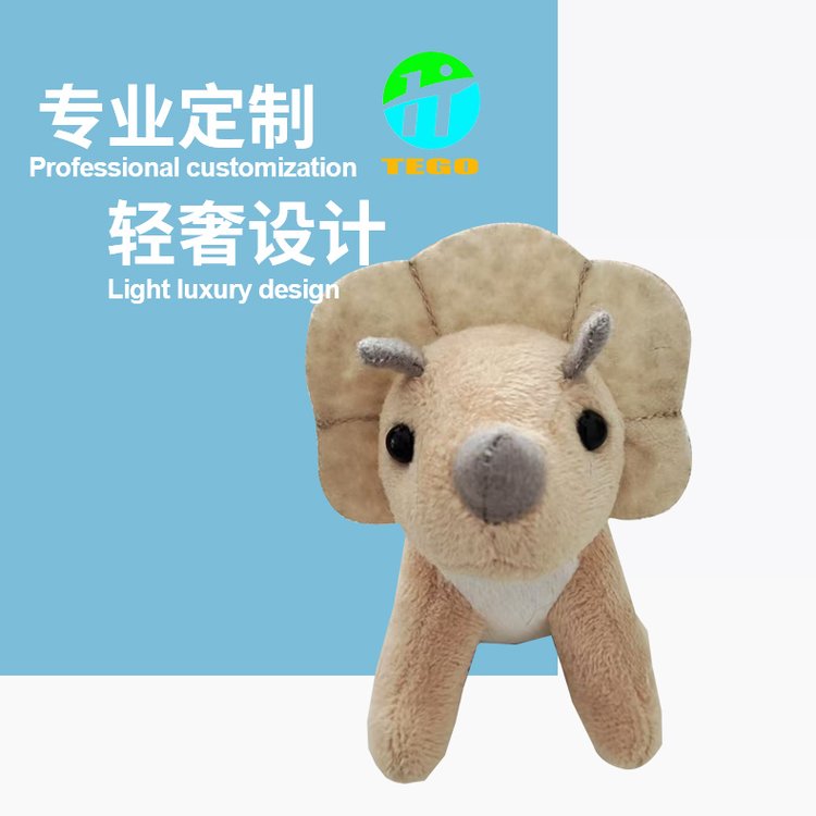 TEGOëq߶ƹSС߻ӼoƷ֧ցDOEMӹ