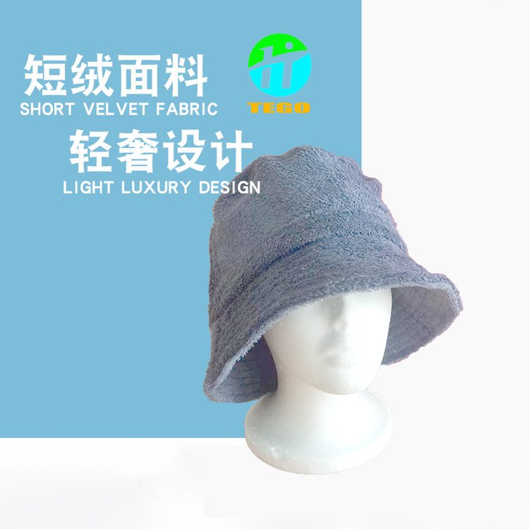 TEGOreӽqññԴ^SҿɁD