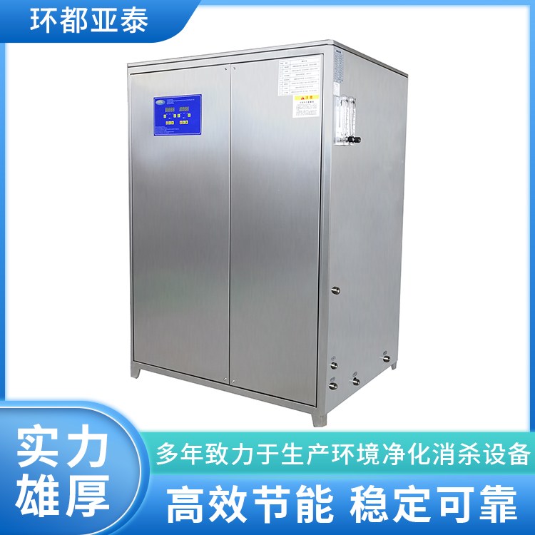 IóO䶨ˮ̎b͸߉ܭh̩