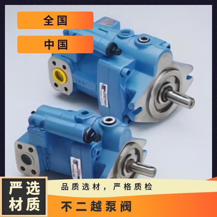 NACHIyƷ|^Ӳ͸ߜԏIۺ