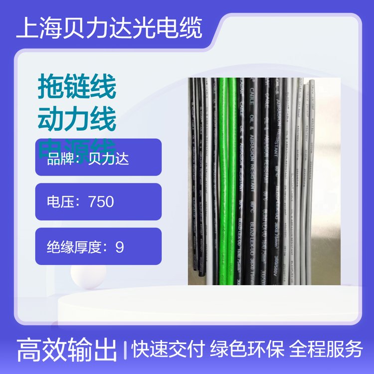 оPVCo׿ĥ͏ɫɫA朾