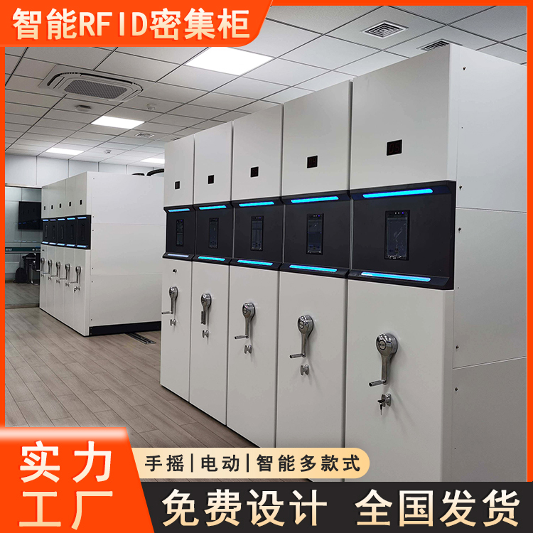 RFIDܼٲԃY϶λܼԴ^S