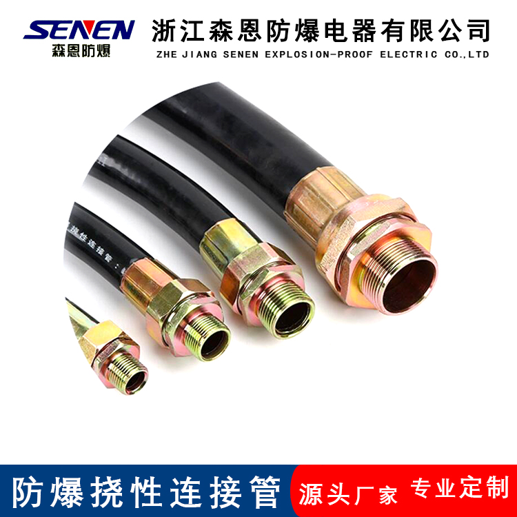 dn40*1500Óݼy^BNGԺɫBܛ