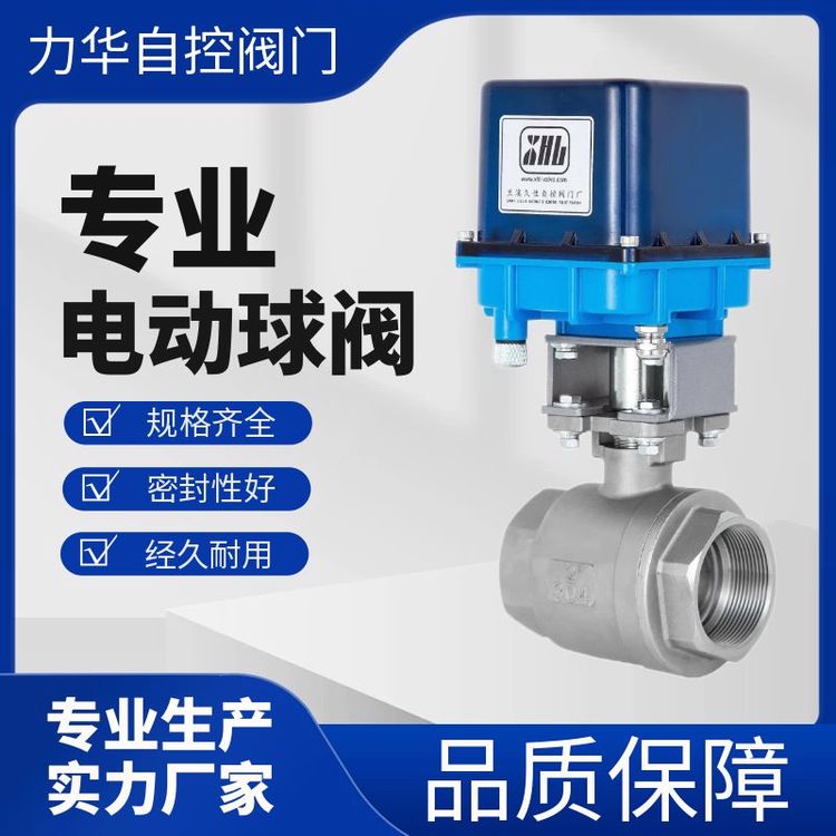 P늄yTͨyDN50DN65DN80͸ߜ