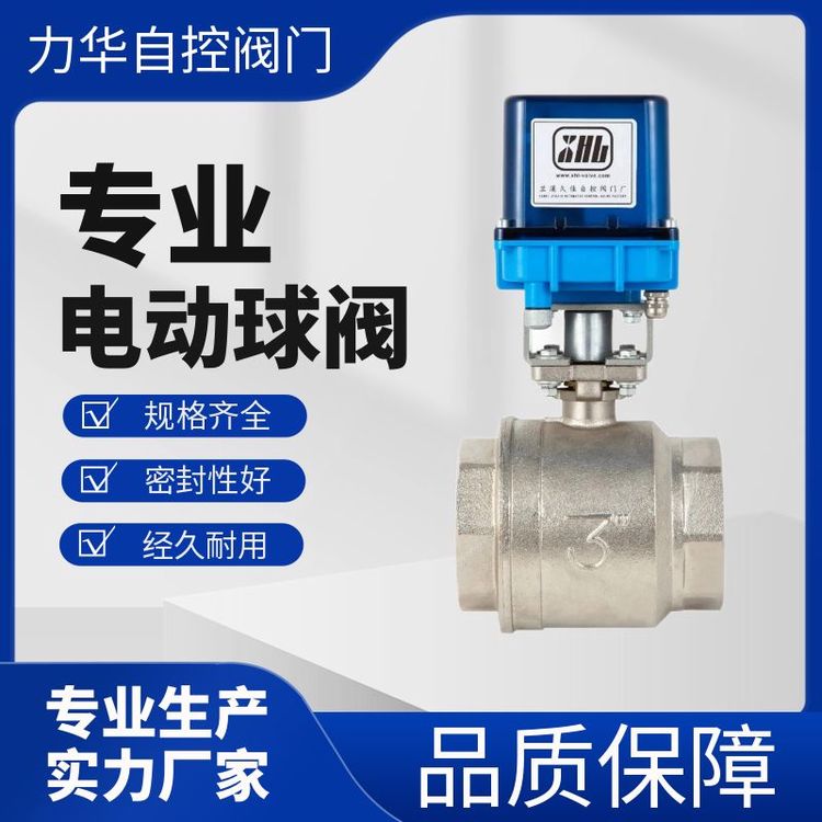 A늄yDN40-DN100Q911F-16PS~ͨyTFDD늄y