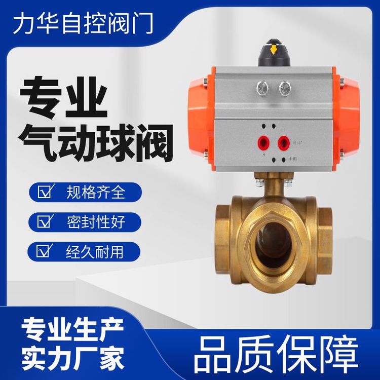 ATS~yDN15DN20DN25DN32GTESͨyT