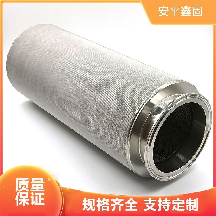 ߙCеȞVо_ϴ^VFΰȫԸʹðȫ