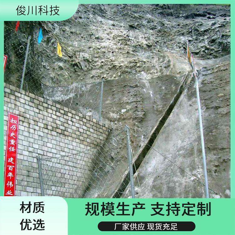 ɽ·ʯӷoWPPS-050Ƽ_oϵK